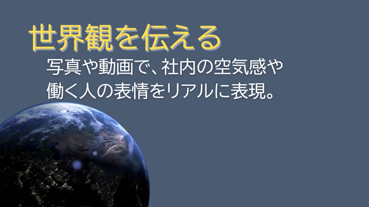 難しい話は一切なし! 専門用語を並べて、ごまかしたりはしません。誰にでも分かる言葉でご説明します。