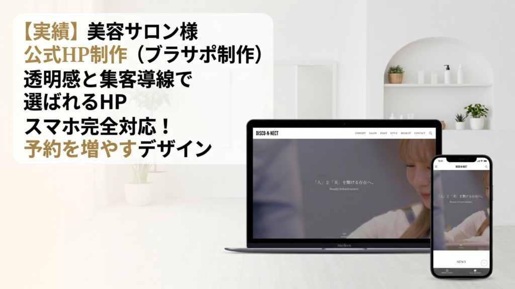 homepage